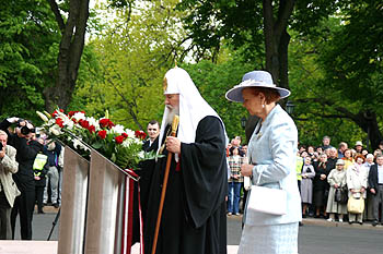 Фото - Ю Клиценко, 