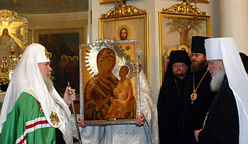 Фото - Ю.Клиценко, Седмица.Ru <BR>