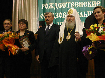 Фото Ю.Клиценко, Седмица.Ru