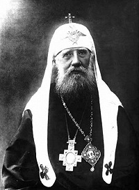 День прославления святителя Тихона, Патриарха Всероссийского (комментарий в свете веры)