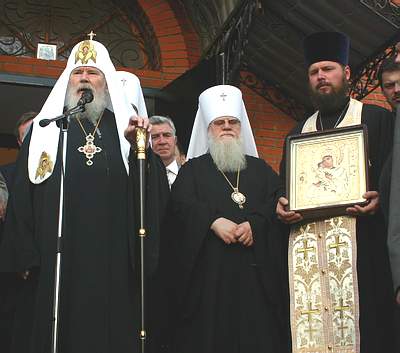 Фото Ю.Клиценко, Седмица.Ru