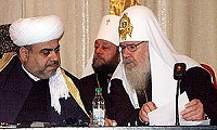 Святейший Патриарх Алексий принял участие в открытии Второго Межрелигиозного миротворческого форума
