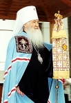 Доклад митрополита Крутицкого и Коломенского Ювеналия, Председателя Синодальной комиссии по канонизации святых