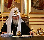 Журналы заседания Священного Синода Русской Православной Церкви от 31 марта 2009 г.