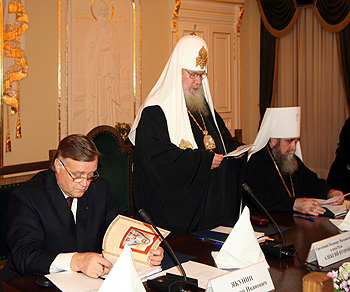 Фото Ю.Клиценко, Седмица.Ru