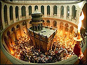 В Храме Гроба Господня в Иерусалиме состоялось схождение Благодатного огня