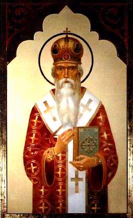 Святитель Киприан, митрополит Московский