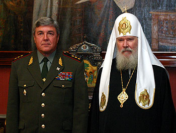 Фото Ю.Клиценко - Седмица.Ru