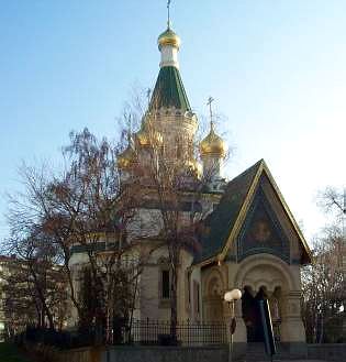 Русская церковь Свт. Николая в Софии
