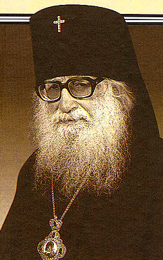 Архиепископ Василий (Кривошеин) 
