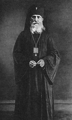 Сщмч. Никодим (Кротков), архиепископ Костромской и Галичский