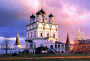 Успенский собор Иосифо-Волоцкого монастыря