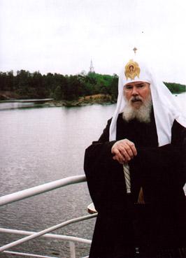 Святейший Патриарх Алексий во время поездки на Валаам