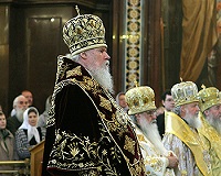 18-я годовщина интронизации Святейшего Патриарха Московского и всея Руси Алексия II (комментарий в свете веры)