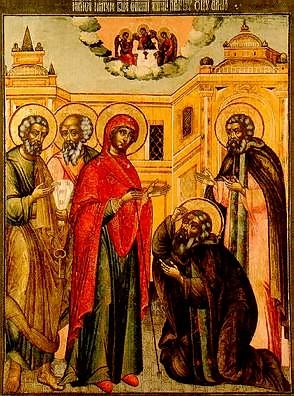 Явление Богородицы преп. Сергию Радонежскому. Икона XVII в.