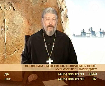 Протоиерей Алексий Уминский