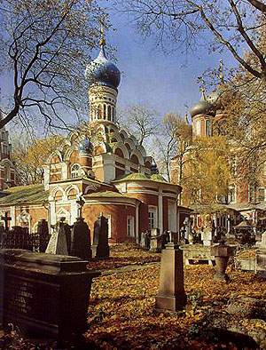Малый 
собор Донского монастыря
