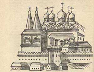 Изображение Софийского собора на гравюре первой половины XVII в.