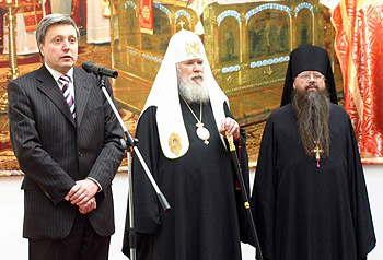 Фото Ю.Клиценко - Седмица.Ru