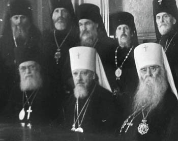 Иерархи Русской Православной Церкви