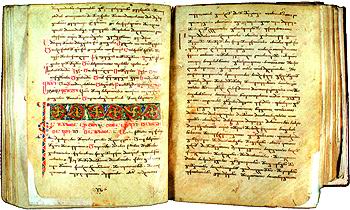 Великий Синаксарь прп. Георгия Святогорца. XI в.