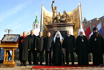 Фото Ю.Клиценко - Седмица.Ru