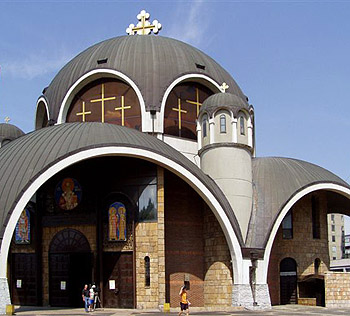 Скопье. Кафедральный собор свв. Кирилла и Мефодия