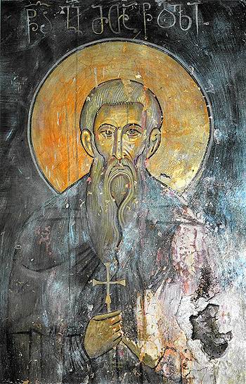 Прп. Георгий Святогорец. Роспись в церкви в Ахтале, XIII в.