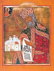 Имя святого князя Ярослава Мудрого возвращено в Православный Месяцеслов (комментарий в свете веры)