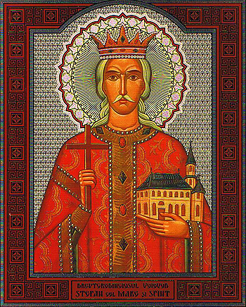 Икона св. Стефана Великого
