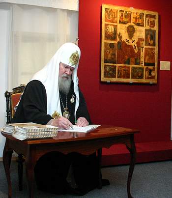 Фото Ю.Клиценко, Седмица.Ru