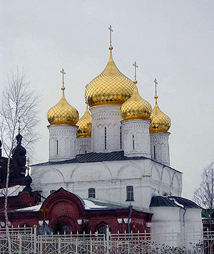 Богоявленский кафедральный собор