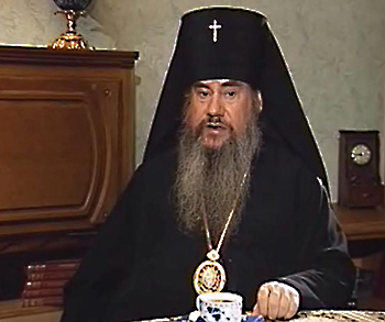 Архиепископ Элистинский и Калмыцкий Зосима