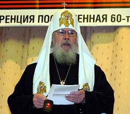 Фото Ю.Клиценко, Седмица.Ru