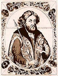 Имя святого князя Ярослава Мудрого возвращено в Православный Месяцеслов (комментарий в цифрах и фактах)