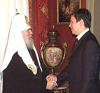 Cостоялась встреча Святейшего Патриарха Алексия с председателем правительства Чеченской республики С.Б.Абрамовым