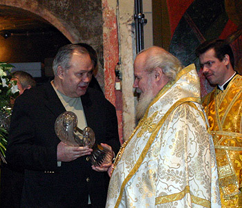 Фото - Ю. Клиценко. Седмица.Ru