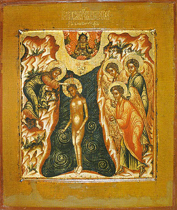 Крещение Христово, Ярославль, XVII в.