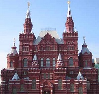 Государственный Исторический музей – крупнейший национальный исторический музей России