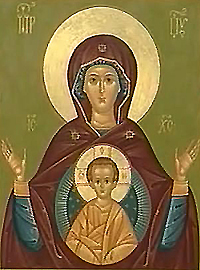 Икона Божией Матери Курская Коренная