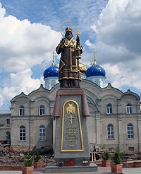 Липецкая и Елецкая епархия