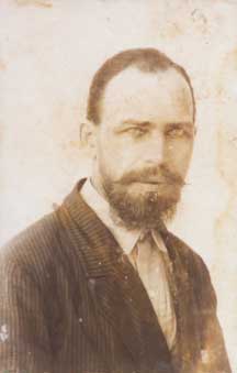 Священник Феодор Тонковид в Каргопольской ссылке. 1932-1937 гг.