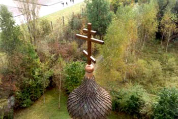 Купол и крест Свято-Воскресенской часовни, г. Дахау