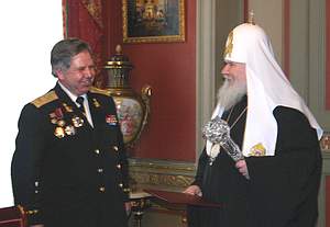 Фото Ю.Клиценко, Седмица.Ru