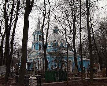 Храм Смоленской иконы Божией Матери на Смоленском кладбище в Петербурге