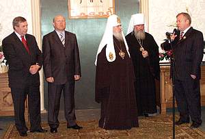 Фото - Ю.В.Клиценко, 