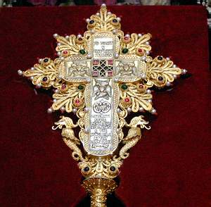 Фото Ю.Клиценко, Седмица.Ru