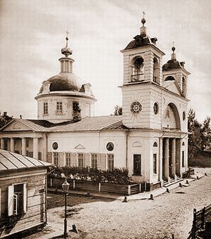 Церковь Успения на Могильцах