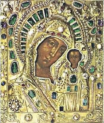 Список Казанской иконы Божией Матери