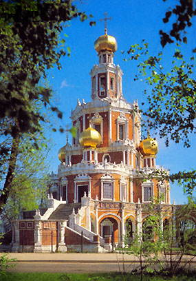Церковь Покрова в Филях, 1690-е гг.